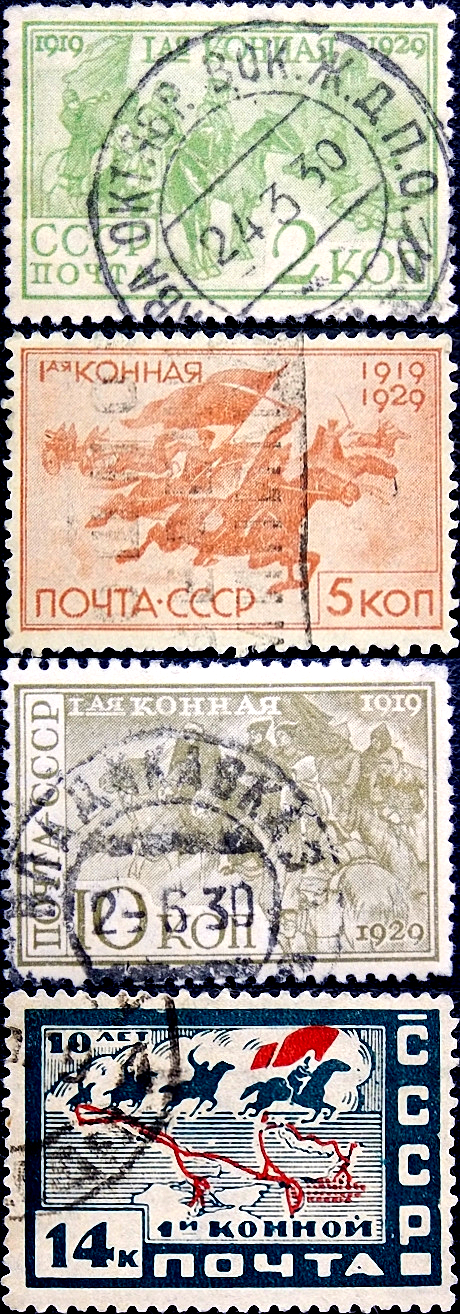  1930  . 10-    ( ) .  20  . (2)